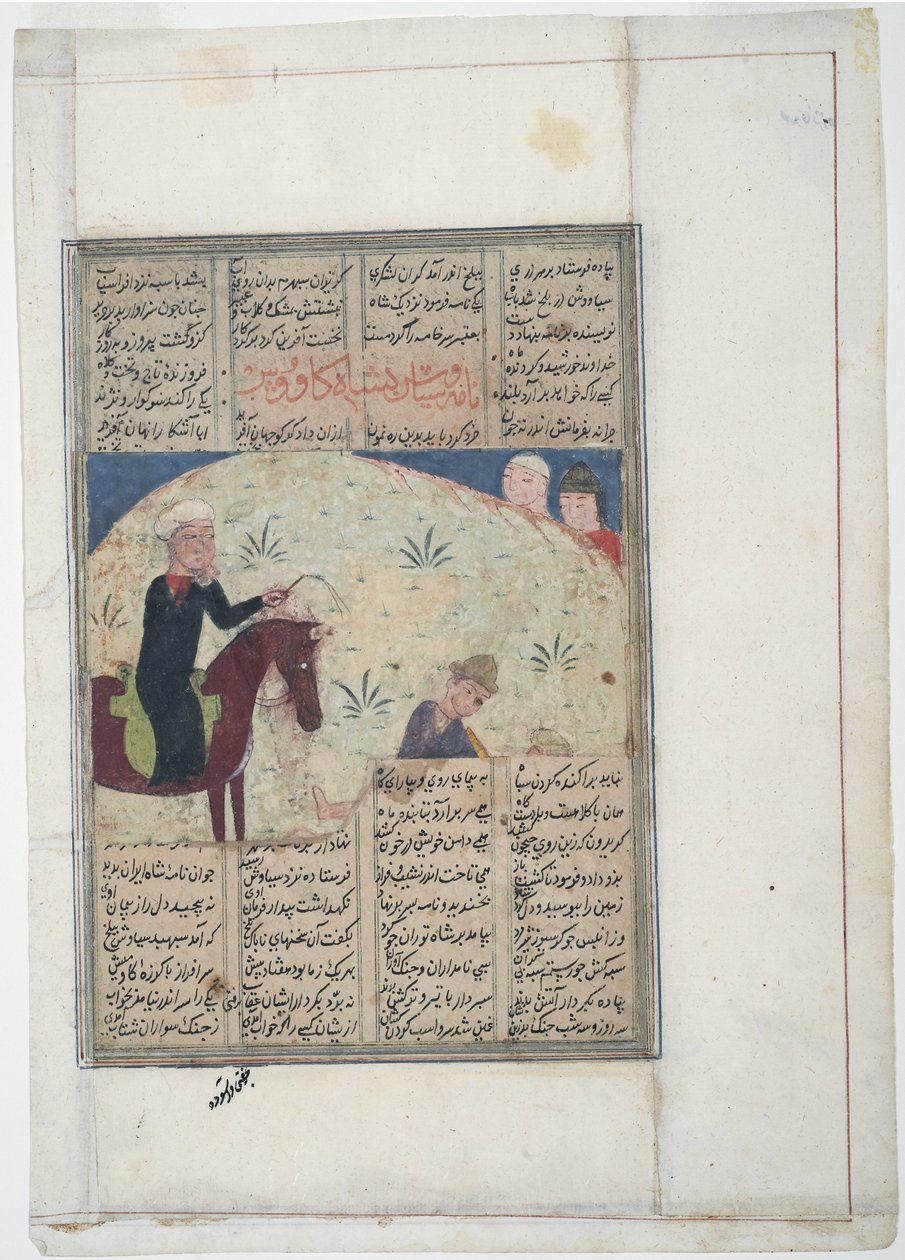 Šlechtic na koni a muž na zemi, cca 1450 (neprůhledné wc na papíře) od Indian School