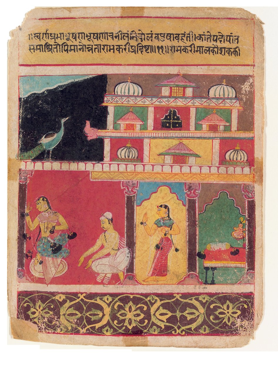 Not Eielding to Entreaties: The Musical Mode, Ramakari, cca 1600 (neprůhledné wc na papíře) od Indian School