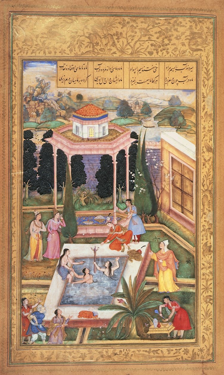 Nebo 12208 fol.220 Maidens Bathing, z Nizami