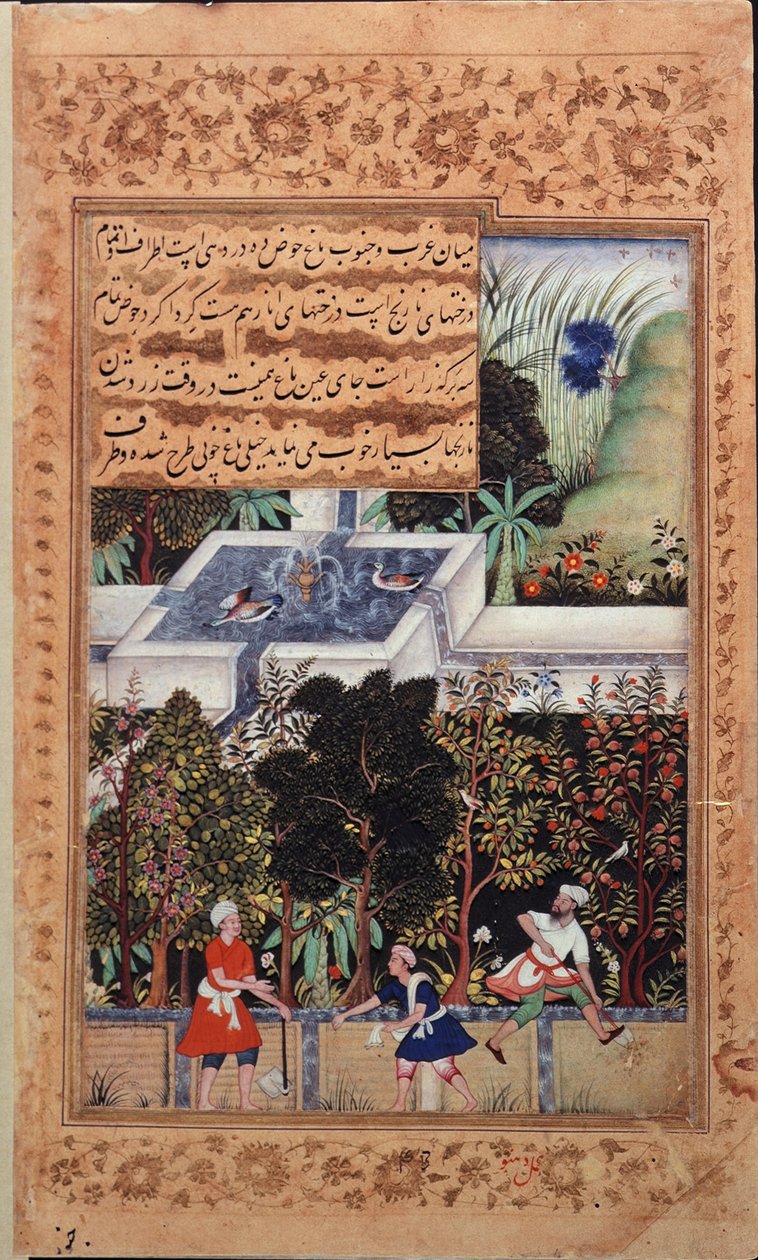 Nebo 3714 Zahrady věrnosti (Bagh-i Vafa) vytyčené v Kábulu v roce 1504, ilustrované ve Vaqi