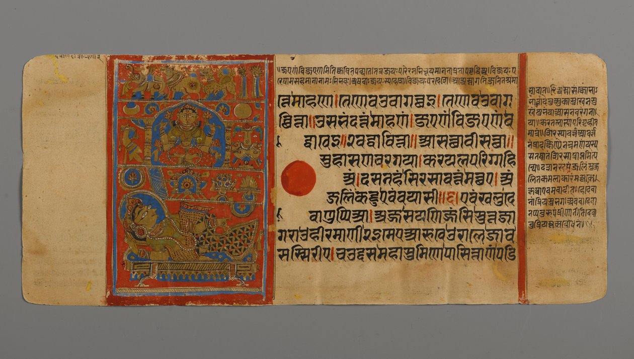 Strana 4 (recto) z rukopisu Kalpasutry s vyobrazením královny Trishalas Dreams, 1472 (neprůhledné wc a inkoust na plátkovém zlatě na papíře) od Indian School