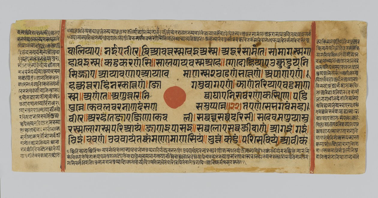 Strana 51 z rukopisu Kalpasutry, z Gudžarátu, Patna, Indie, 1472 (neprůhledné wc a inkoust na zlatém plátku na papíře) od Indian School