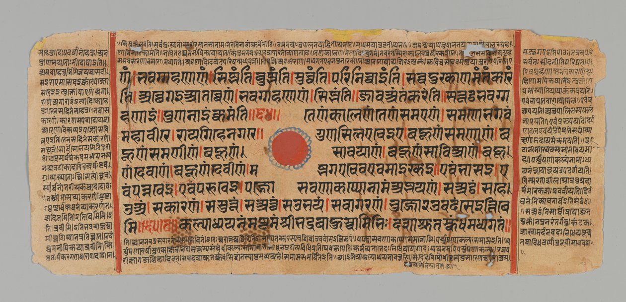 Strana 99 (recto) z rukopisu Kalpasutra, 1472 (neprůhledné wc a inkoust na zlatém plátku na papíře) od Indian School