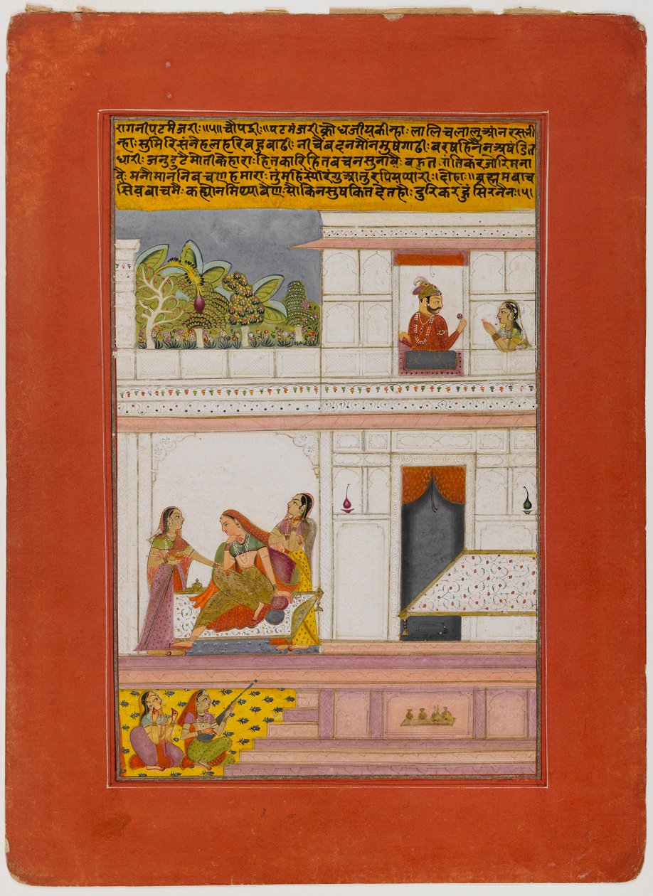 Patamanjari Ragini, stránka ze série Dispersed Ragamala Series, počátek 18. století (neprůhledné wc a zlato na papíře) od Indian School