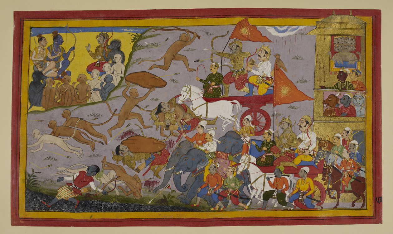  od Indian School