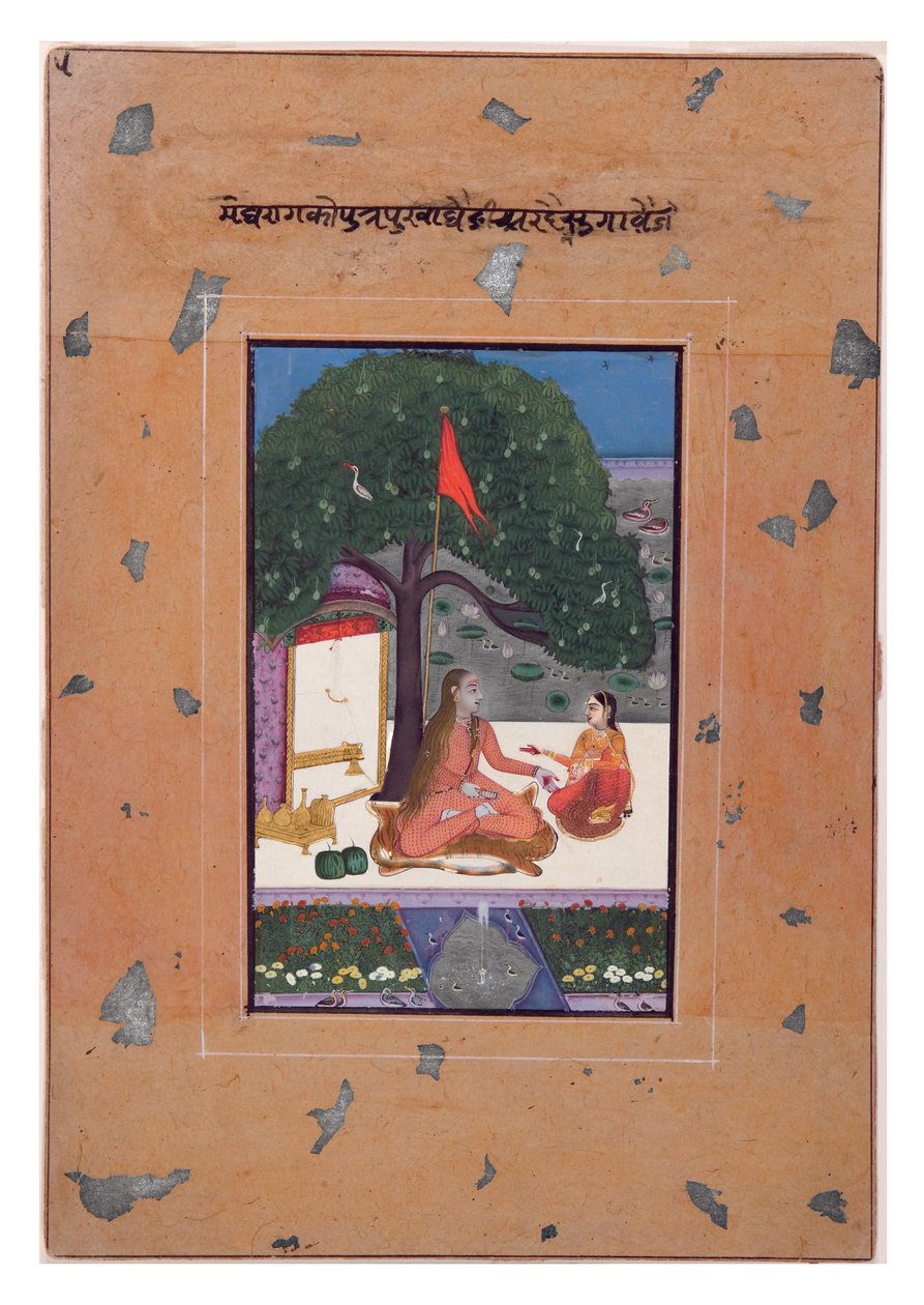 Purva Ragini z Megh, kolem 1740-80 (neprůhledné wc na papíře) od Indian School
