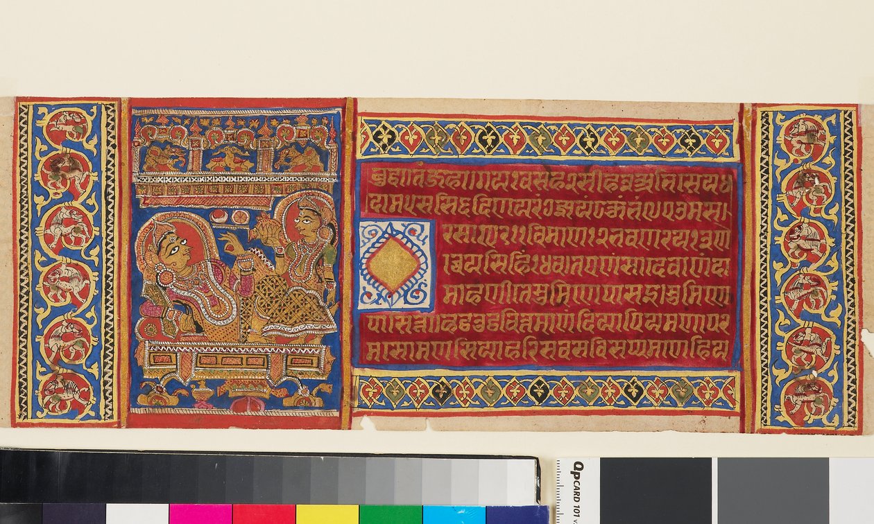 Královna Trisala ležící, stránka z ilustrovaného džinistického rukopisu Kalpasútry, indické, 15. století (kvaš na zlatě na papíře) od Indian School