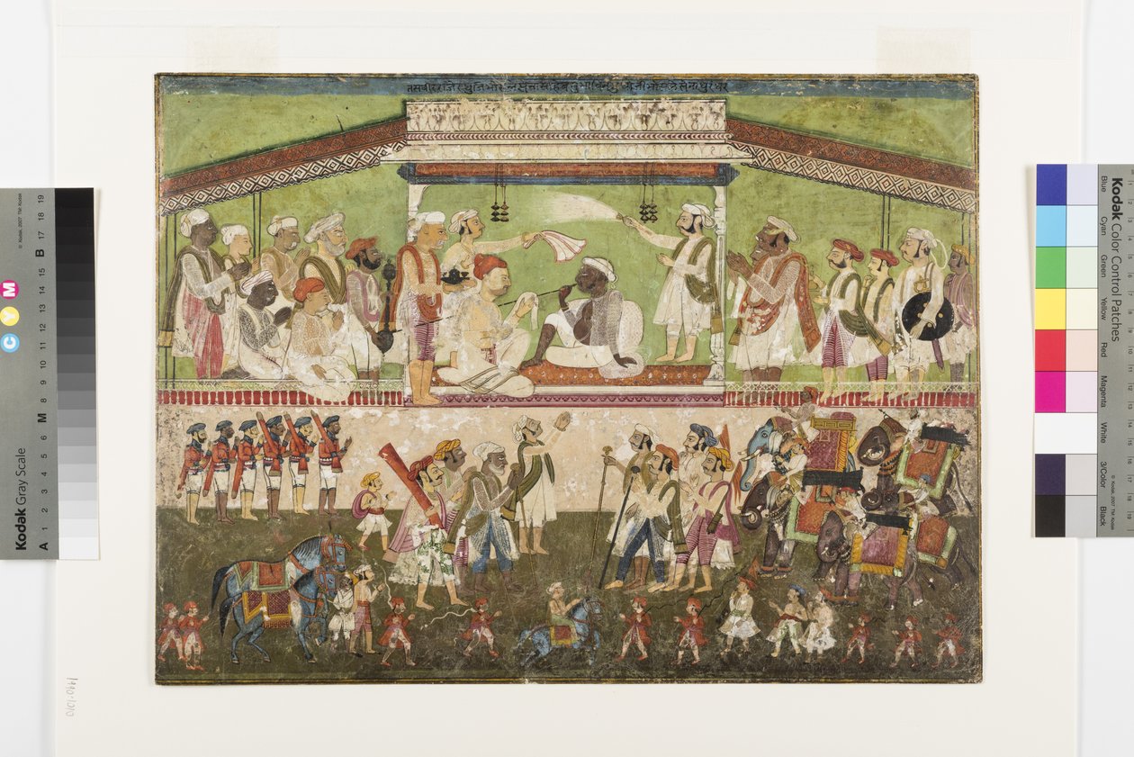 Raghuji Bhonsle II předsedá vojenské recenzi, kolem roku 1790 (neprůhledný akvarel na papíře) od Indian School