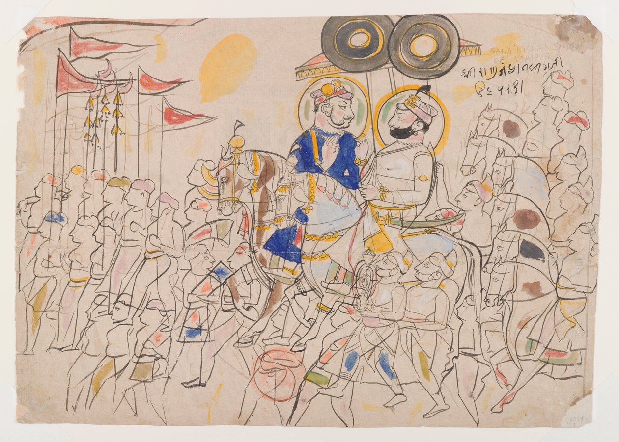Raja Ram Singh II z Kotahu a Ramkishan Singh z Udaipuru, cca 1850 (inkoust a barva na papíře) cm) od Indian School