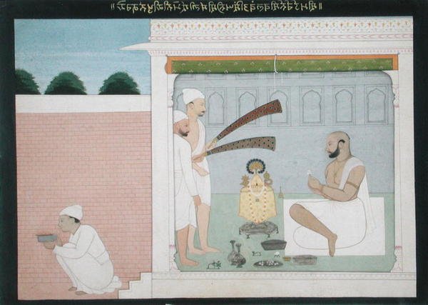 Rajah Bulwant Singh předvádí Puja, kolem roku 1750 (inkoust a barevné mytí na papíře) od Indian School
