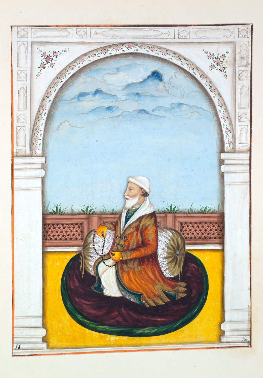 Rajah Dina Nath-Bahadur, z Království Paňdžáb, jeho vládci a náčelníci, svazek I, svazek 27 akvarelových studií od neidentifikovaného indického umělce, kolem roku 1840 (wc na papíře) od Indian School