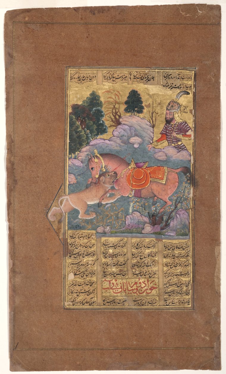 Rakhsh bojuje se lvem, aby ochránil Rustama, kolem roku 1610 (neprůhledné wc a zlato na papíře) od Indian School