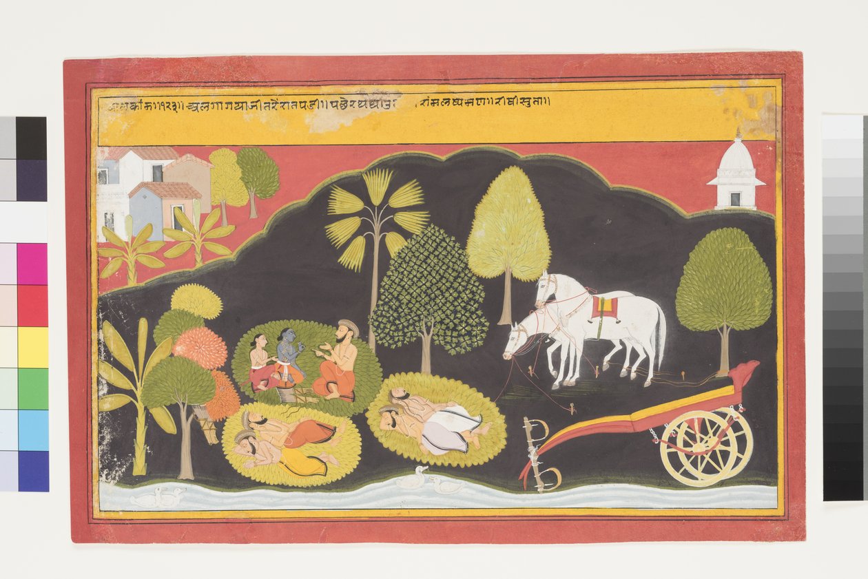 Ráma a Lakšmana si v noci povídají s mužem, kolem 1650 (neprůhledné wc a inkoust na papíře) od Indian School