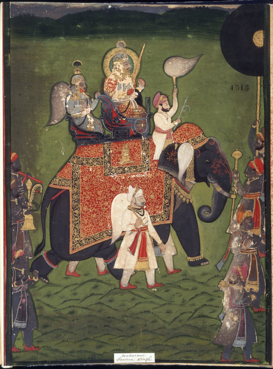 Rana Jawan Singh z Mewar (akvarel na papíře) od Indian School