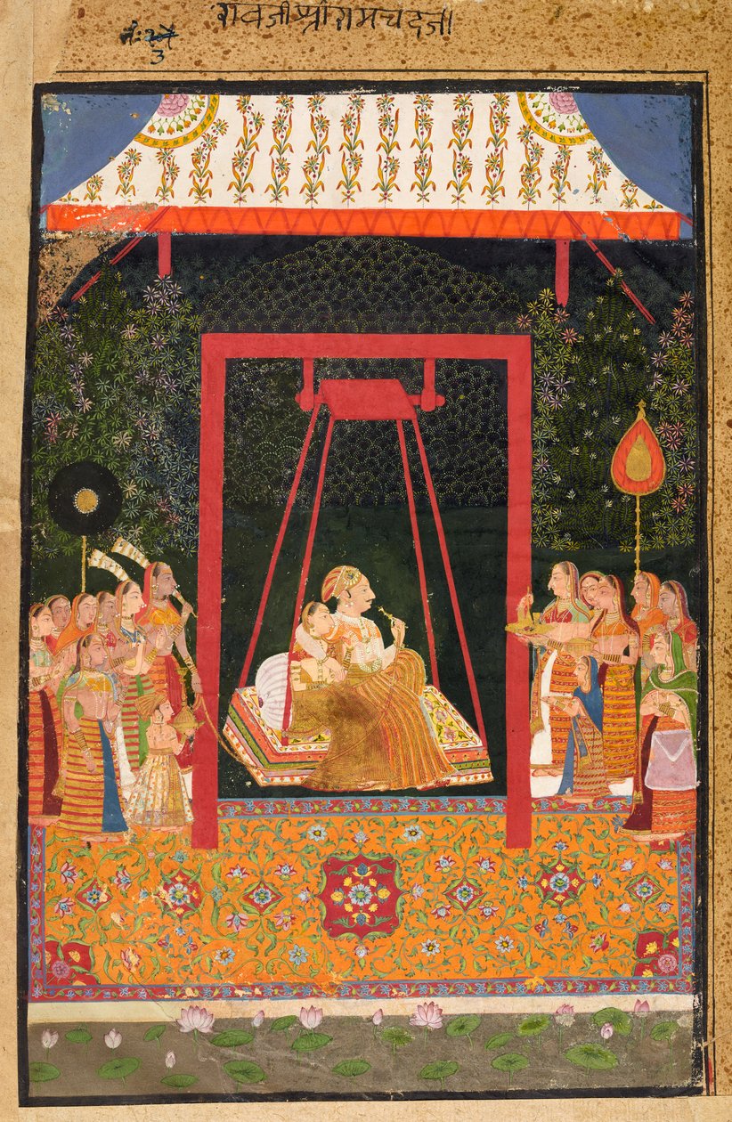 Rao Ram Chandra a jeho milenka na houpačce, kolem roku 1710 od Indian School