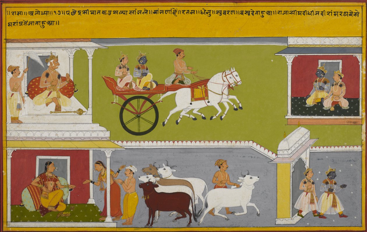  od Indian School