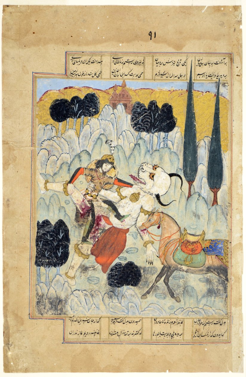 Rustam bojuje s divem neboli démonem, cca 1620 (neprůhledné wc na papíře) od Indian School