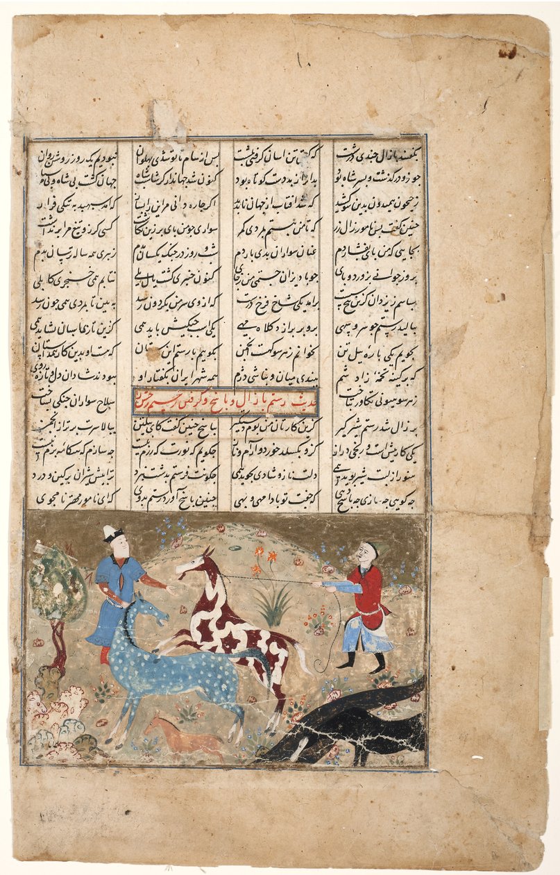 Rustam chytí svého koně Rakhsh, cca 1480 (neprůhledné wc a zlato na papíře) od Indian School