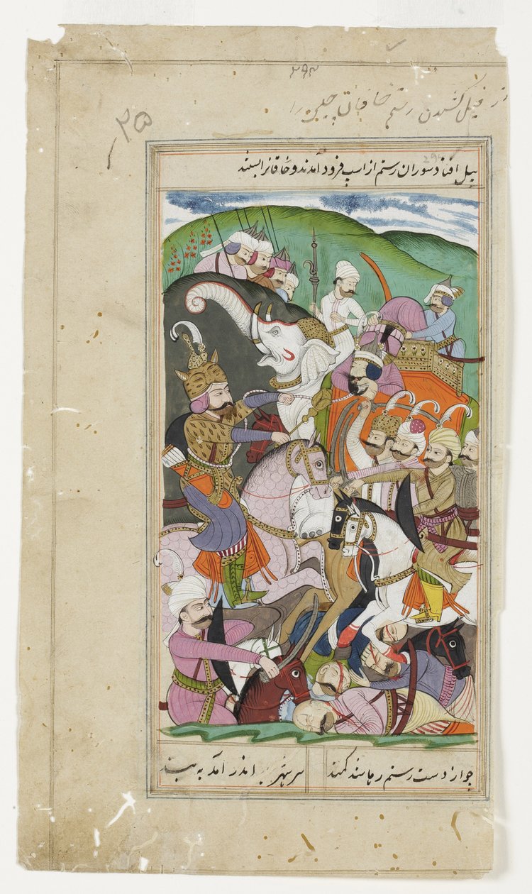 Rustam používá lasa Khaqana z Číny a táhne ho z jeho bílého slona, kolem roku 1790 (neprůhledný akvarel a zlato) od Indian School