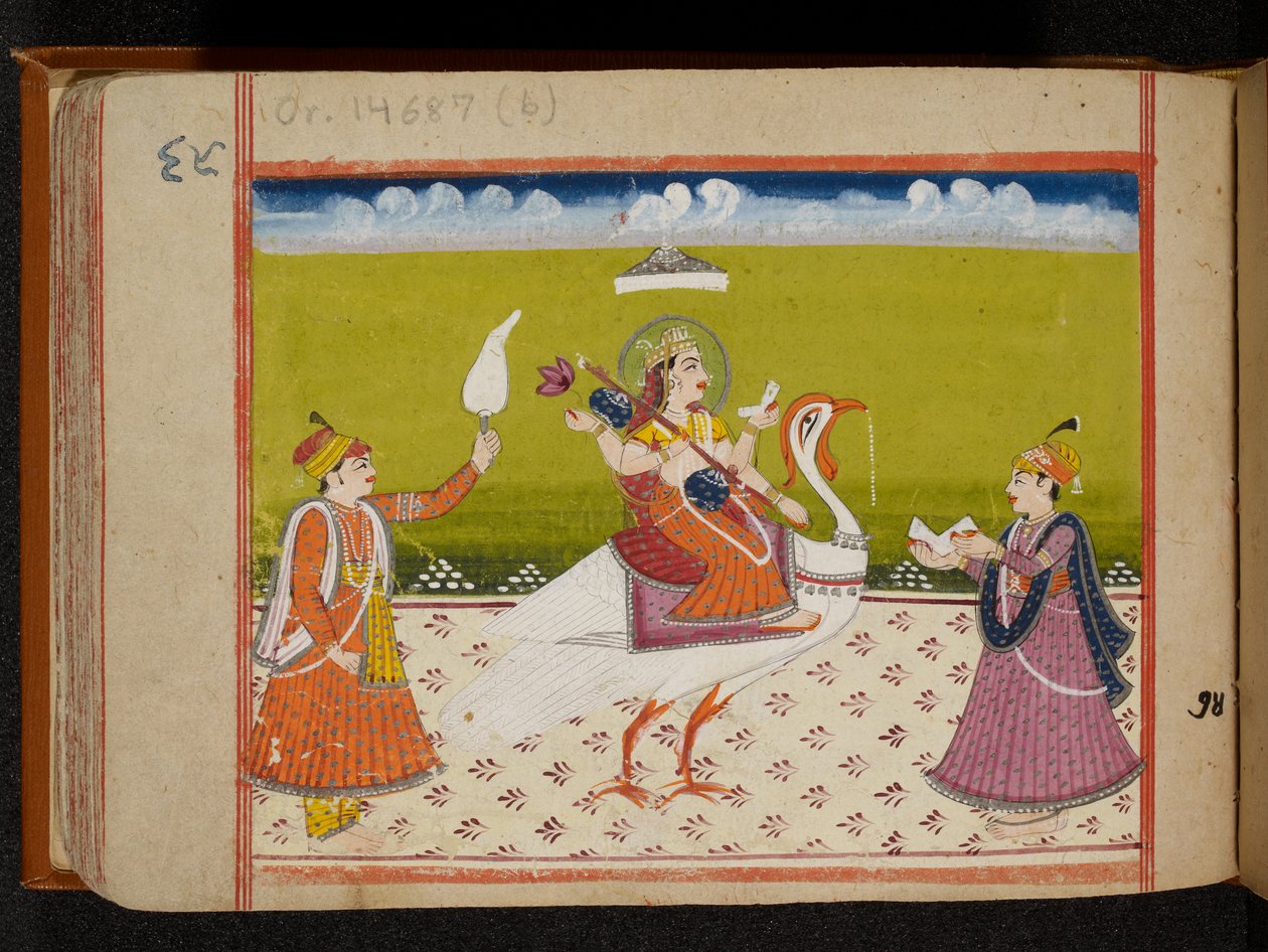 Saraswati, 15. století (papír) od Indian School