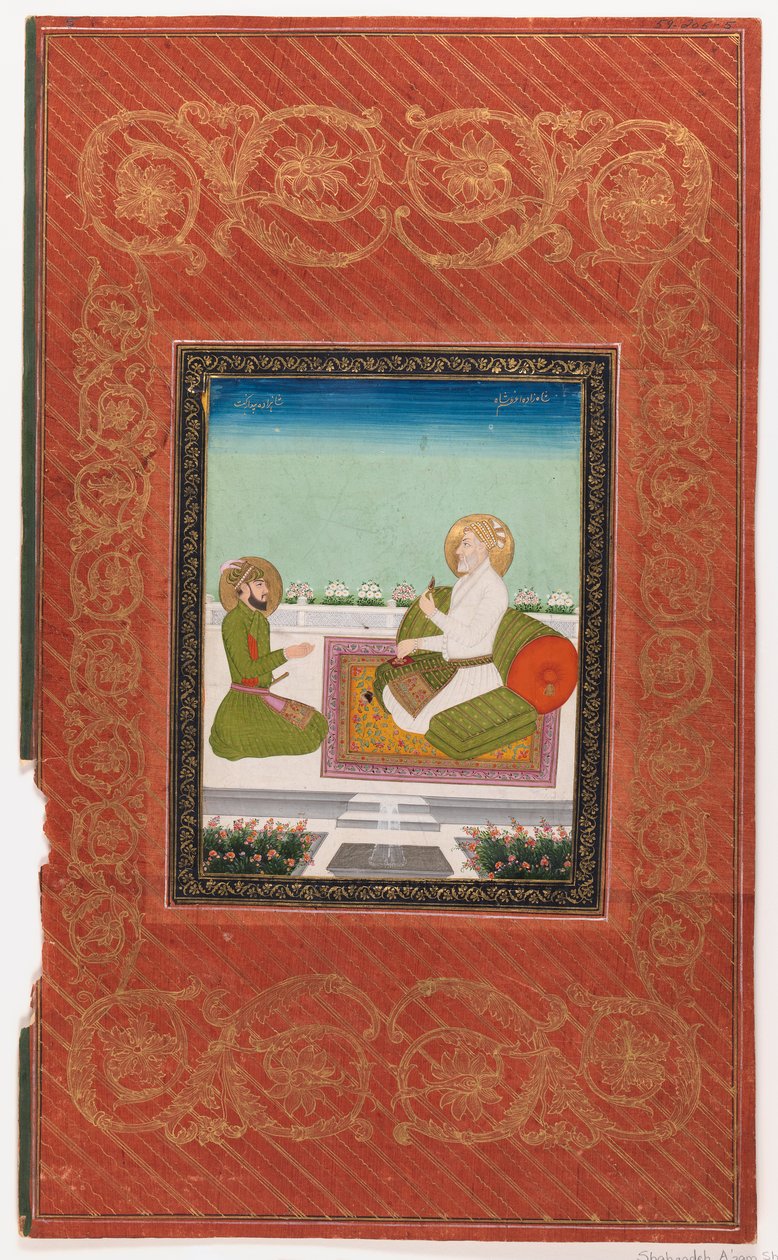 Shahzadeh Azam a Shahzadeh Bidarbakht, 1875-1900 (neprůhledné wc a zlato na papíře) od Indian School