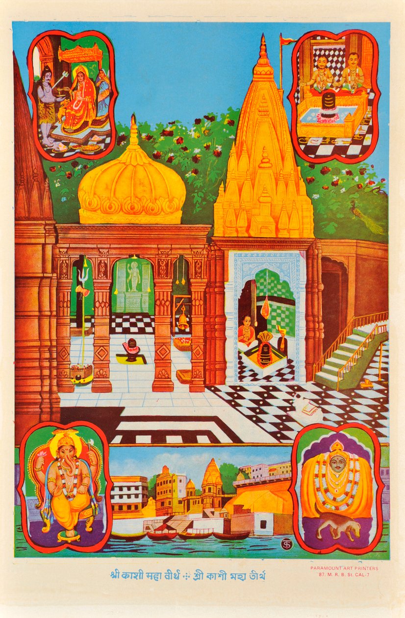 Shivalingam, Váránasí, Višnu od Indian School