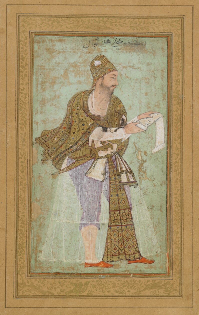 Sultán Ali Adilshah I. z Bijapuru, Album s obrazem, kolem roku 1590 od Indian School