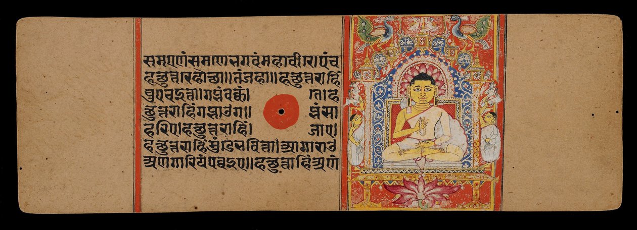 Jina nebo Mahavira jako Guru, 1411 od Indian School