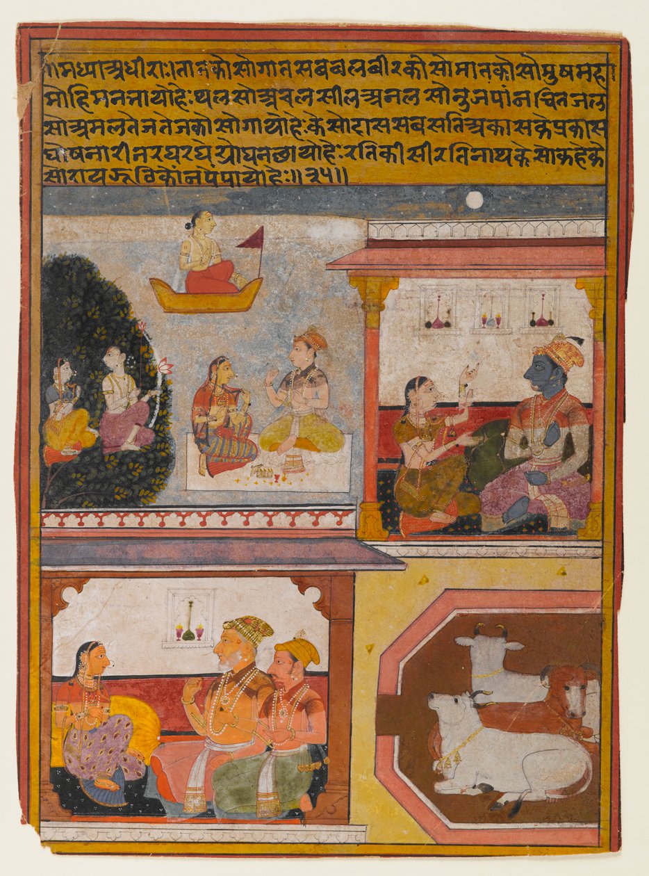 Zralá nespoutaná hrdinka, cca 1660-1690 (neprůhledné wc a zlato na papíře) od Indian School