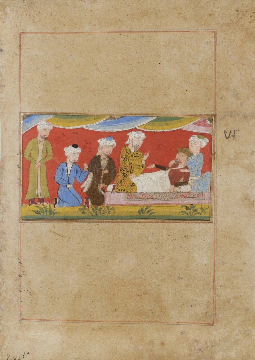 Nemocný Alexander diktuje svou vůli, kolem roku 1475 (neprůhledné wc na papíře) od Indian School