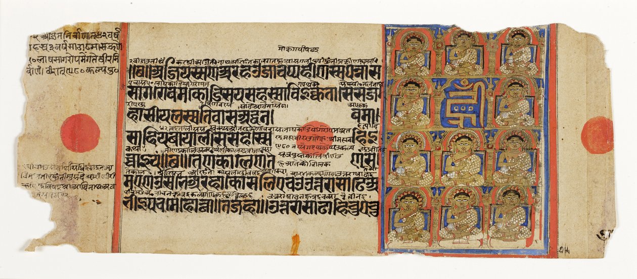 Jedenáct Ganadharas z Mahaviry a mystická slabika hrim, z Kalpasutry, cca 1500 (neprůhledné wc a zlato na papíře) od Indian School