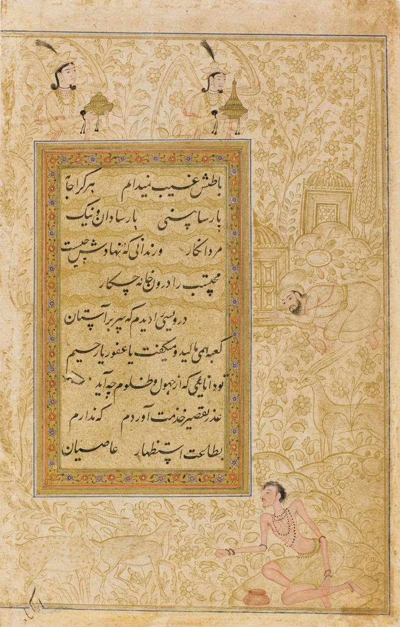 Vlastnosti derviše, cca 1610 (neprůhledné wc, inkoust a zlato na papíře) od Indian School