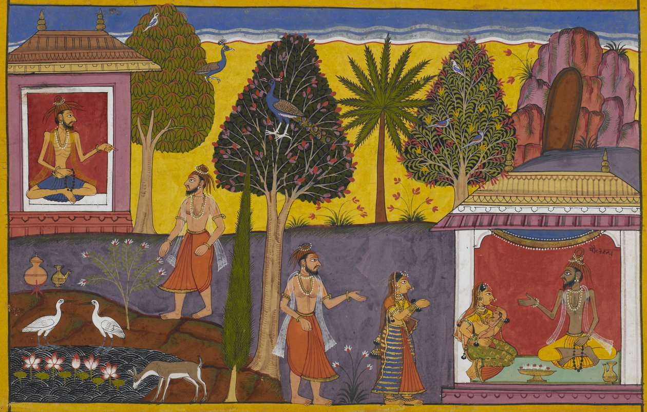  od Indian School