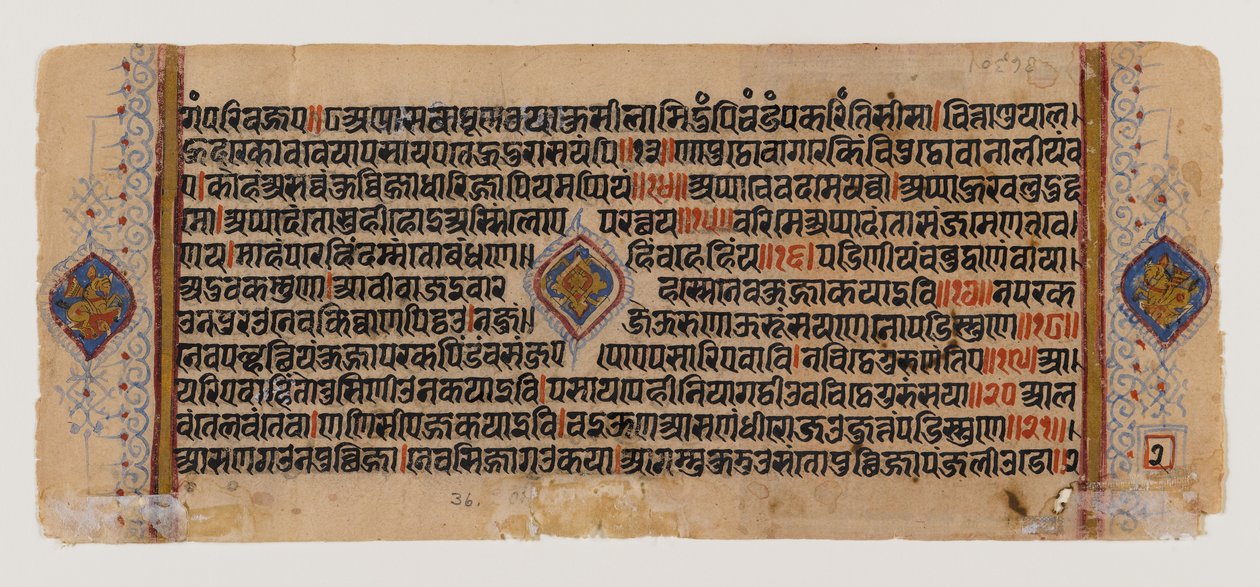 Neznámý obrázek od Indian School