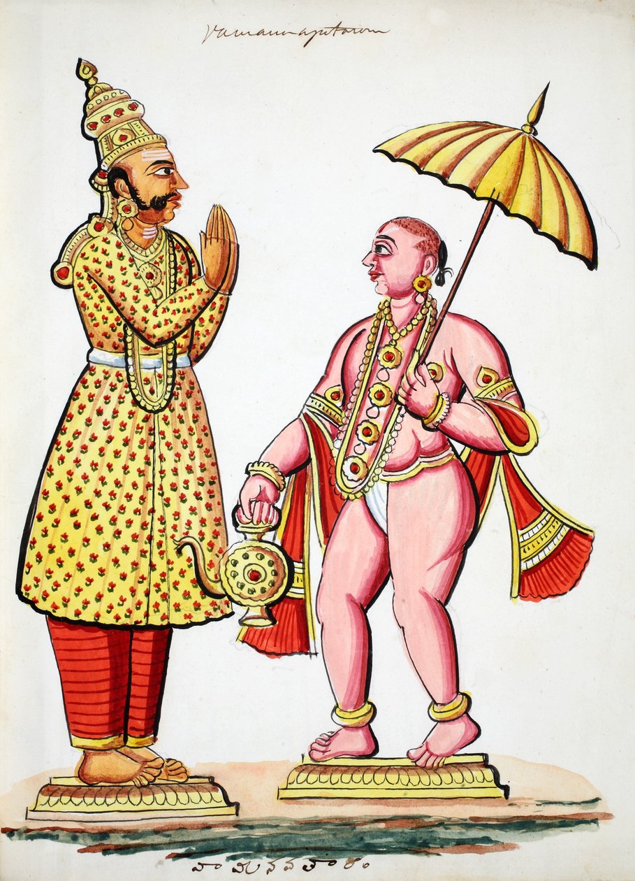 Vamana, 5. avatar Višnua (wc na papíře) od Indian School
