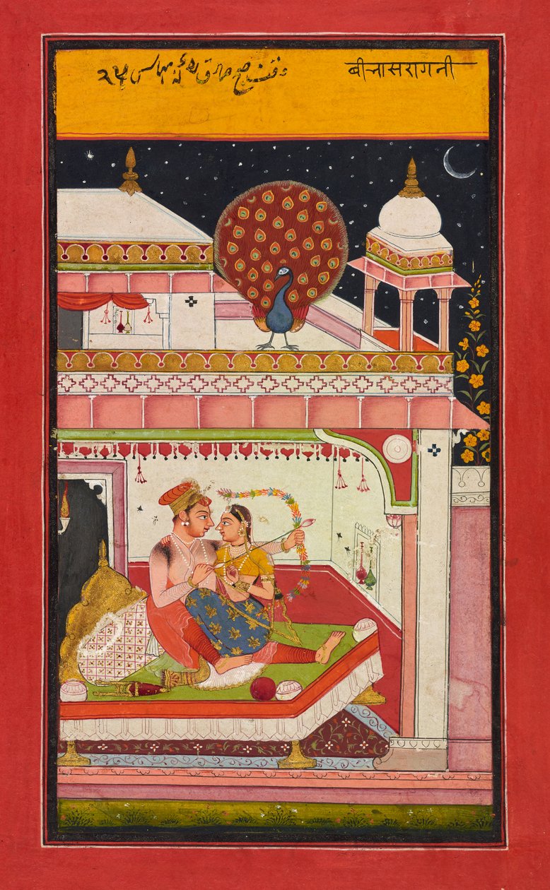 Vibhasa Ragini, Folio z Ragamala, s.1680 od Indian School