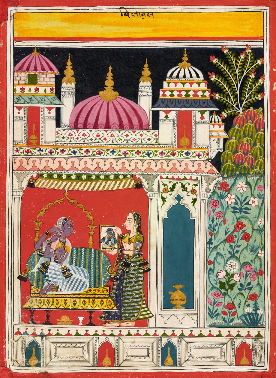 Vilaval Ragini, z Ragamaly, kolem roku 1680 od Indian School