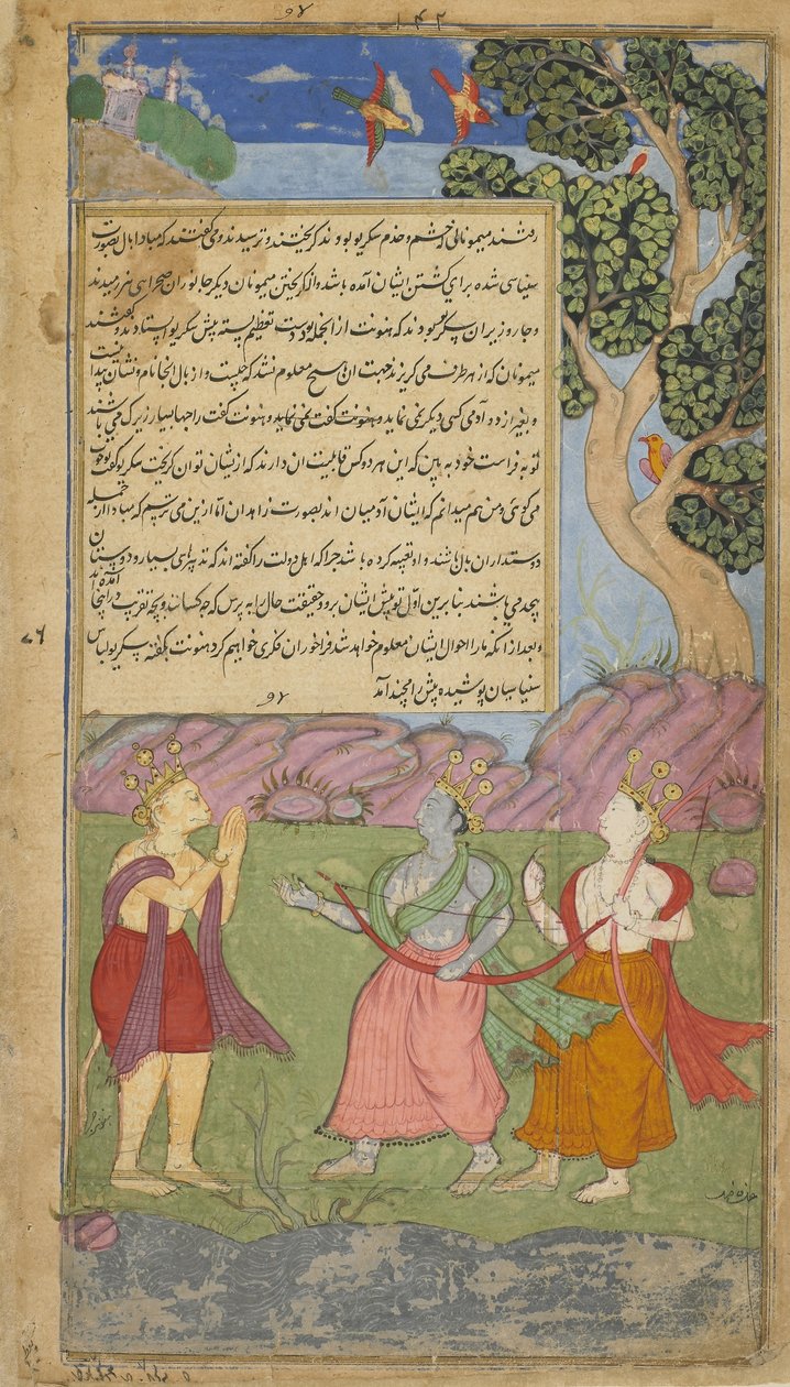1. díl, fol.140 Hanuman se blíží k Támovi a Laksmanovi v podobě askety (neprůhledný akvarel, tuš a zlato na papíře) od Indian School