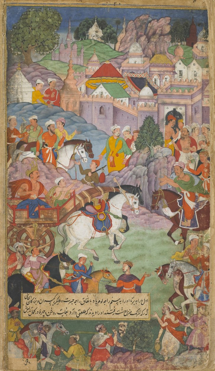 Vol.1 fol.20 Dasaratha se vydává směrem k Angadě, aby pozval Rsyasrngu do svého příbytku (neprůhledné wc, inkoust a zlato na papíře) od Indian School