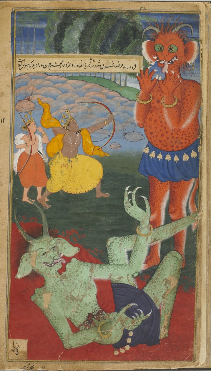 Vol.1 fol.38 Ráma a Laksmana se střetnou s démony Marica a Subahu Mohana (neprůhledné wc, inkoust a zlato na papíře) od Indian School