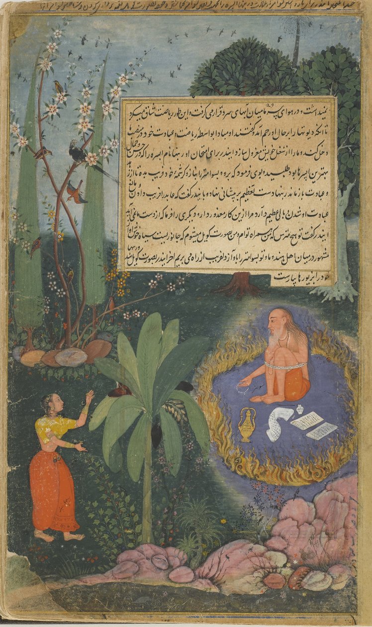 Vol.1 fol.61 Na Indrasovo naléhání Rambha přistoupí k Višvámitrovi, aby odvedl mudrce od jeho askeze (neprůhledné wc, inkoust a zlato na papíře) od Indian School