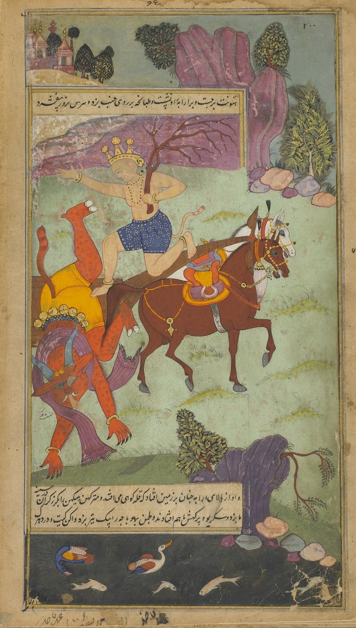 2. díl, fol.197 Hanuman kácí Jambumali (neprůhledný akvarel, tuš a zlato na papíře) od Indian School