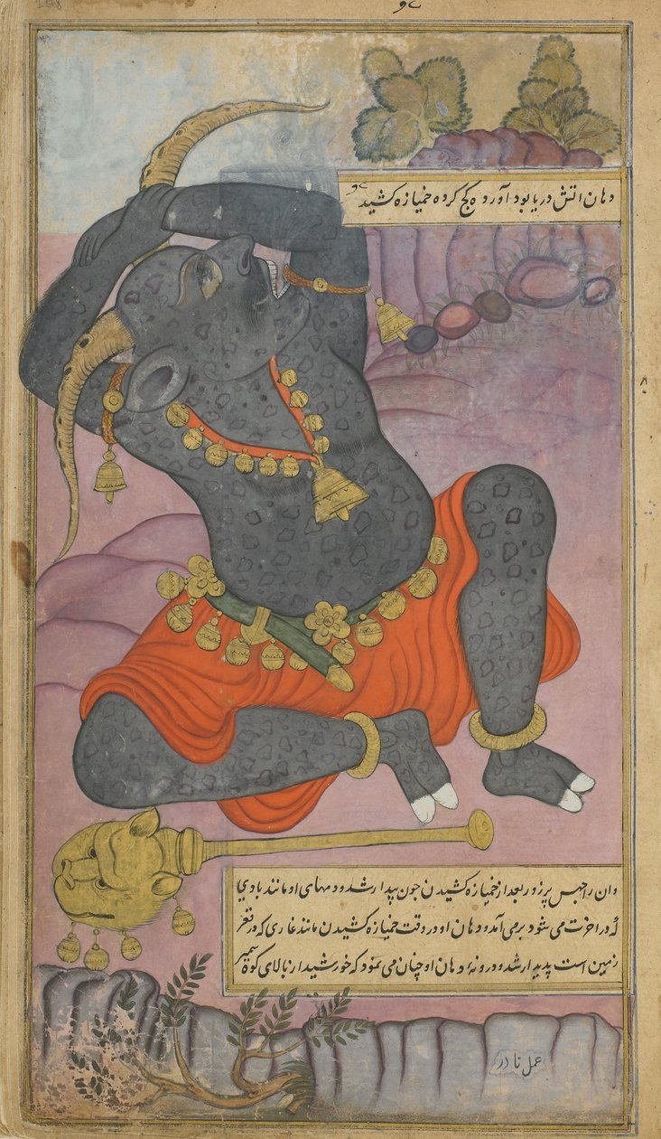 Vol.2 fol.208 Kumbhakarna zívá, když se probouzí ze spánku (neprůhledný akvarel, inkoust a zlato na papíře) od Indian School