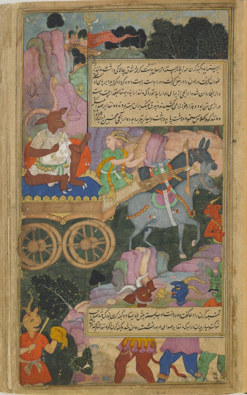 Vol.2 fol.216 Kumbhakarna postupuje do bitvy na svém voze (neprůhledný akvarel, inkoust a zlato na papíře) od Indian School