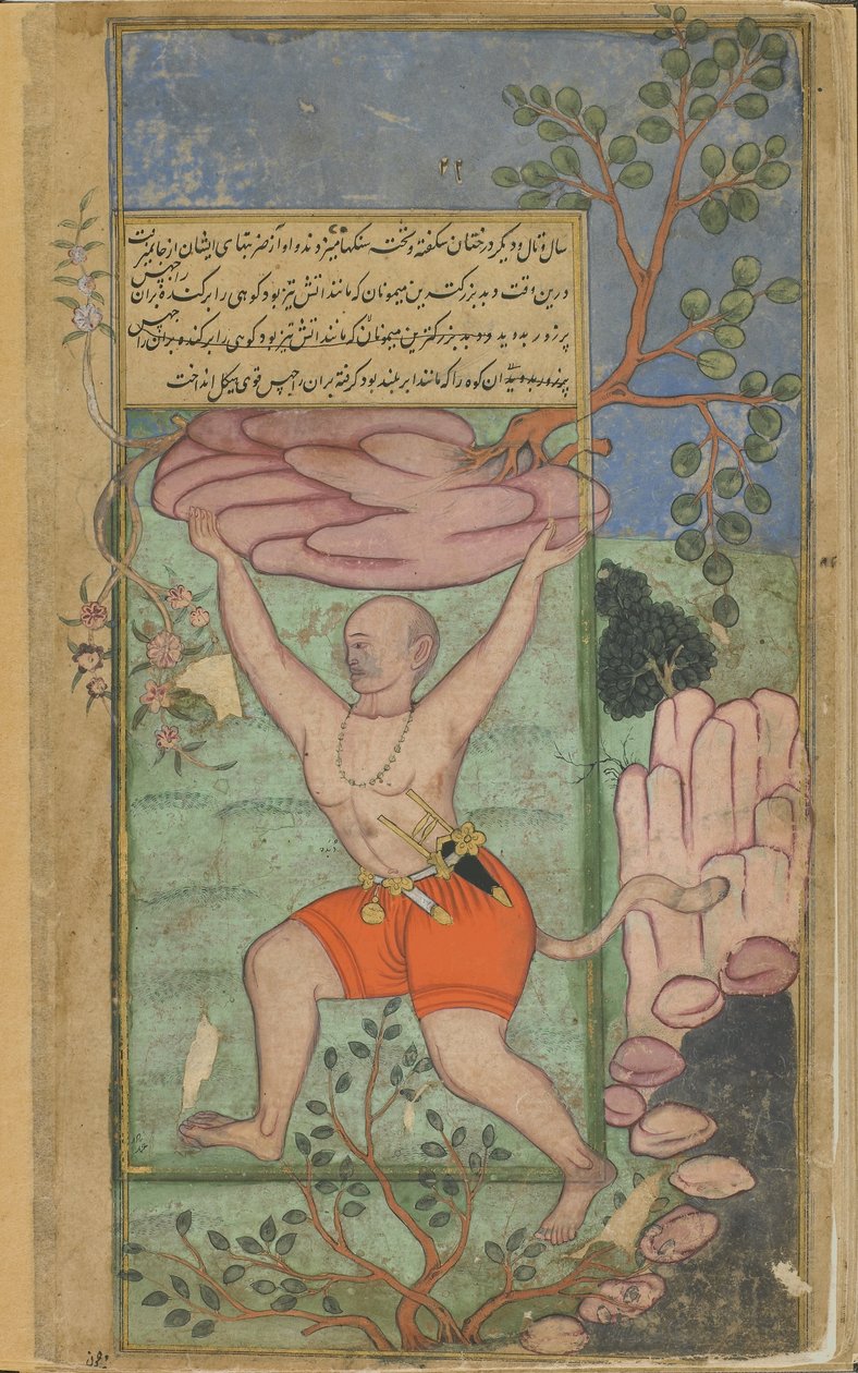 Vol.2 fol.217 Dvivida vrhá vykořeněnou horu v Kumbhakarně (neprůhledný akvarel, inkoust a zlato na papíře) od Indian School