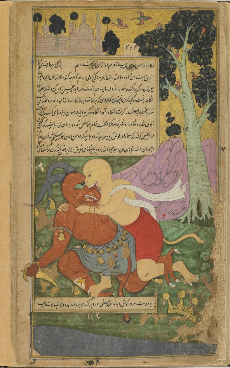 Vol.2 fol.220 Sugriva získává svou svobodu náhlým zmrzačením Kumbhakarny (neprůhledný akvarel, inkoust a zlato na papíře) od Indian School