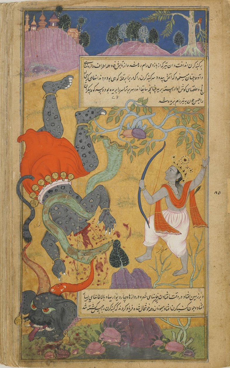 Vol.2 fol.223 Ráma usekl hlavy Kumbhakarnu (neprůhledný akvarel, inkoust a zlato na papíře) od Indian School