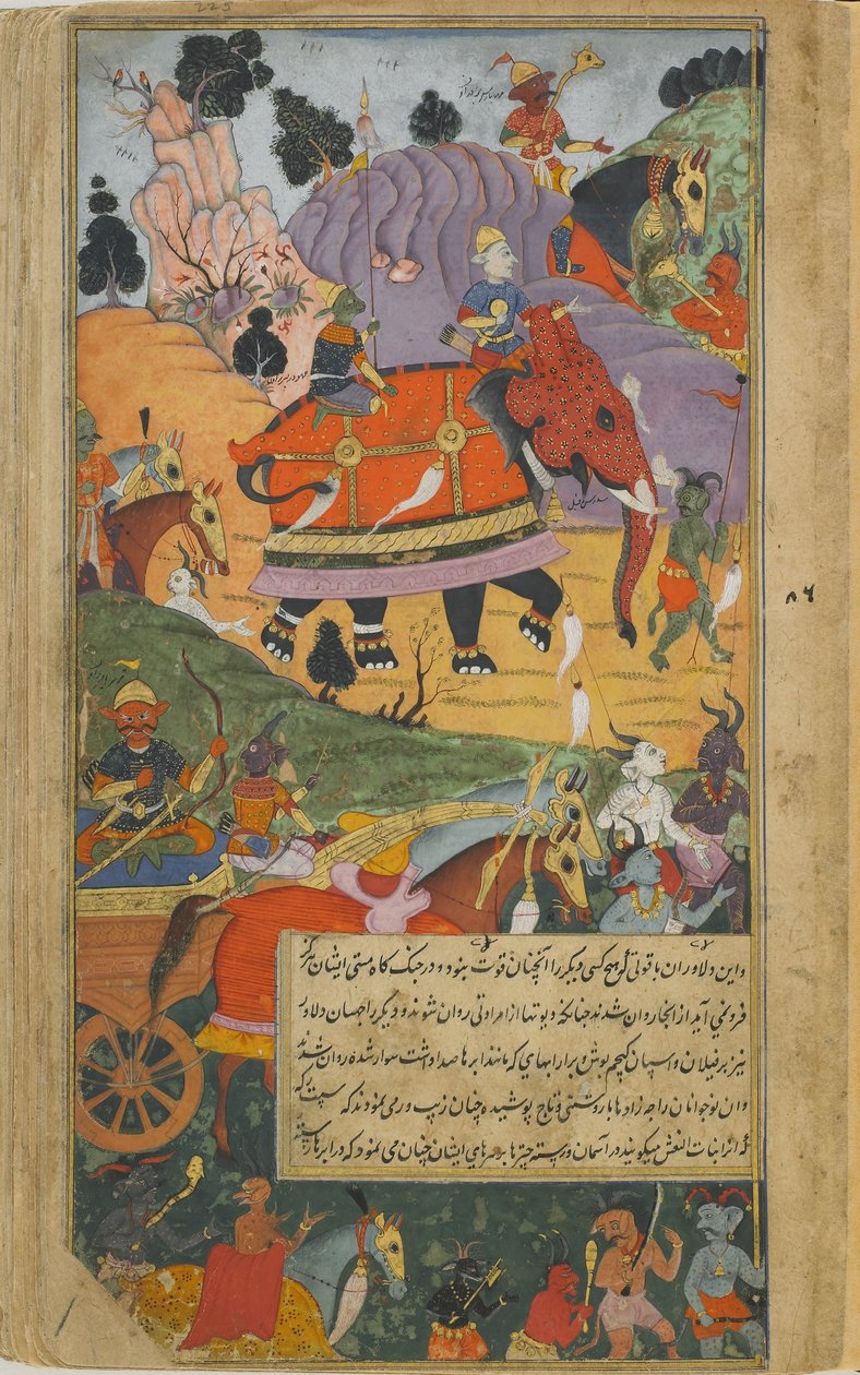 Vol.2 fol.225 Hostitel démonů začíná bitvu (neprůhledný akvarel, inkoust a zlato na papíře) od Indian School