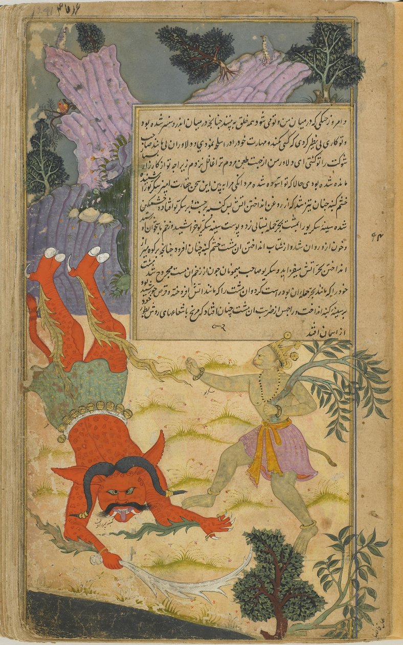 Vol.2 fol.241 Při úderu Sugrivas padá Kumbha z nebe jako planoucí nebeské těleso (neprůhledný akvarel, inkoust a zlato na papíře) od Indian School