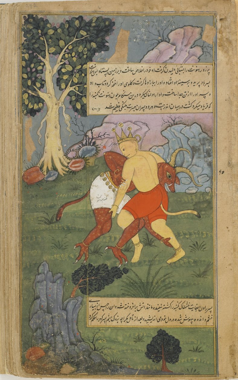 Vol.2 fol.242 Hanuman porazí Nikumbhu tím, že mu utrhne hlavu (neprůhledný akvarel, inkoust a zlato na papíře) od Indian School